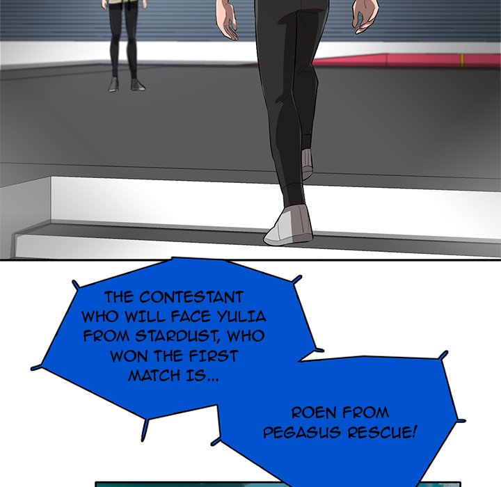 Read Stardust chapter 63 image 73 on Lezhin