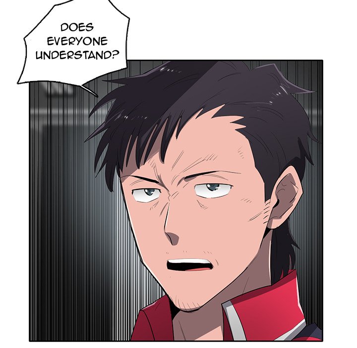 Read Stardust chapter 64 image 111 on Lezhin