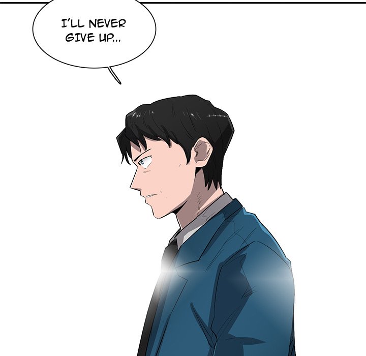 Read Stardust chapter 64 image 39 on Lezhin