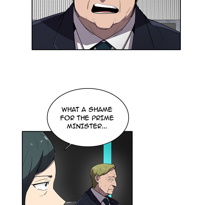 Read Stardust chapter 65 image 10 on Lezhin