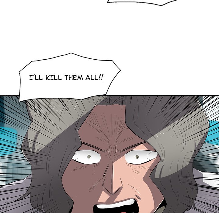 Read Stardust chapter 65 image 106 on Lezhin