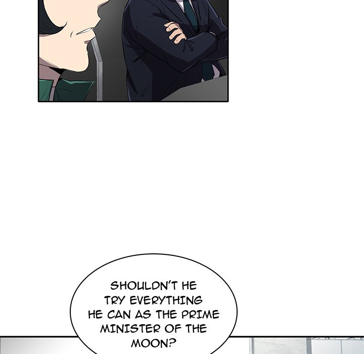 Read Stardust chapter 65 image 11 on Lezhin