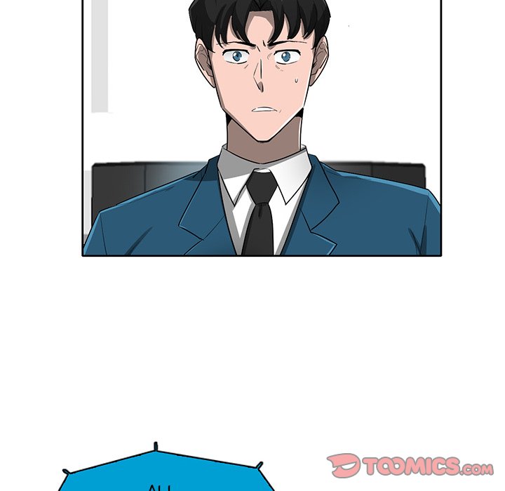 Read Stardust chapter 65 image 17 on Lezhin