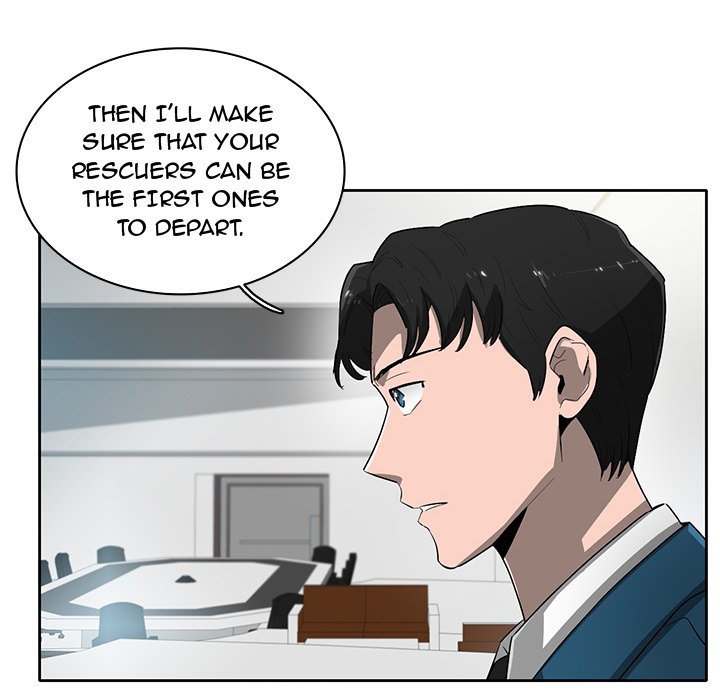 Read Stardust chapter 65 image 19 on Lezhin