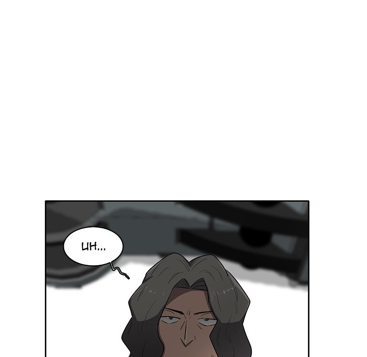 Read Stardust chapter 65 image 70 on Lezhin