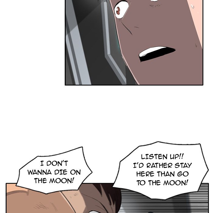 Read Stardust chapter 66 image 55 on Lezhin