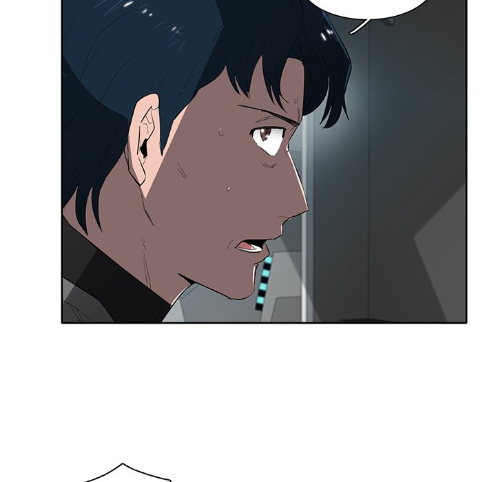 Read Stardust chapter 66 image 60 on Lezhin