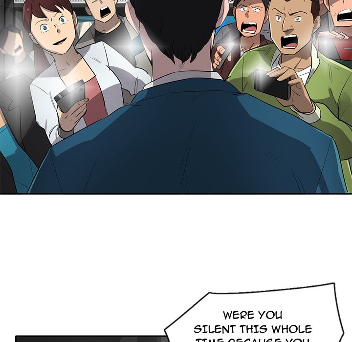 Read Stardust chapter 66 image 79 on Lezhin
