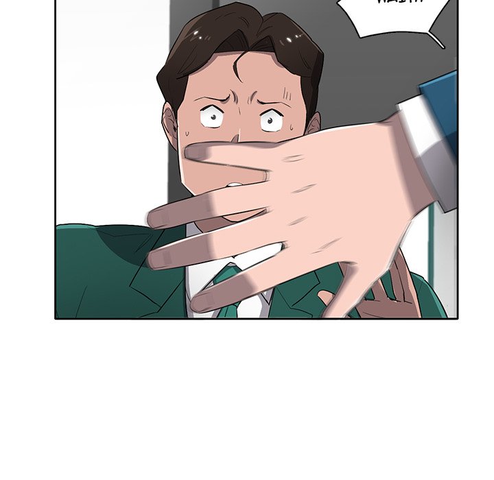 Read Stardust chapter 66 image 83 on Lezhin