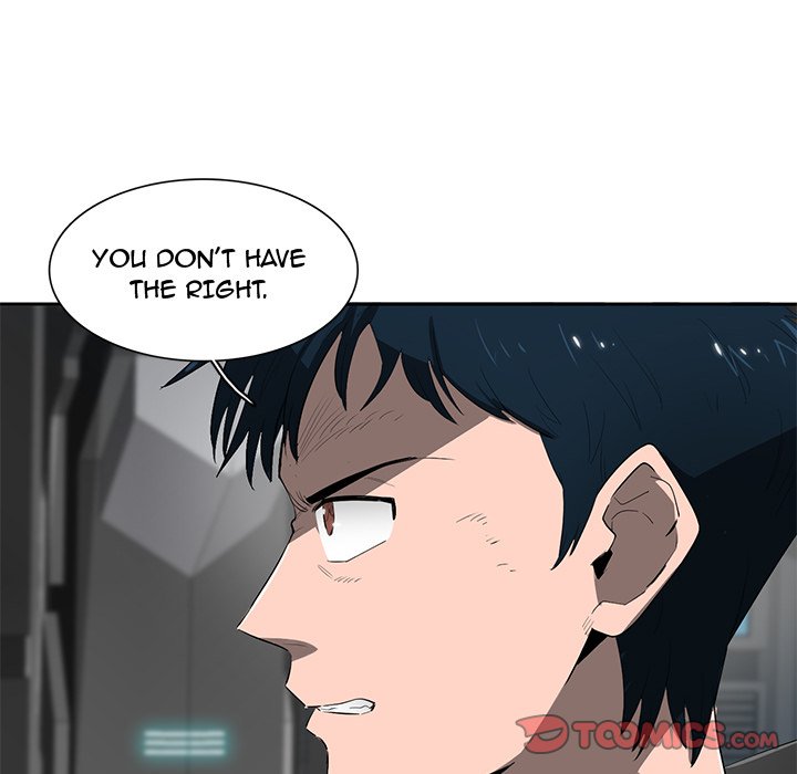 Read Stardust chapter 67 image 25 on Lezhin