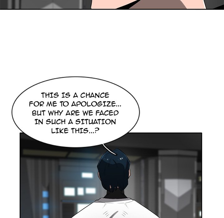 Read Stardust chapter 67 image 26 on Lezhin