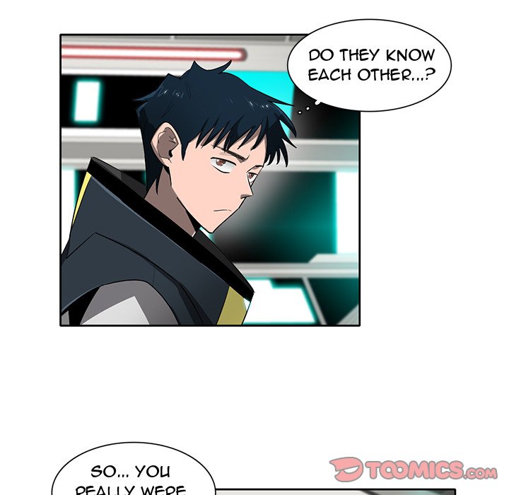 Read Stardust chapter 67 image 57 on Lezhin