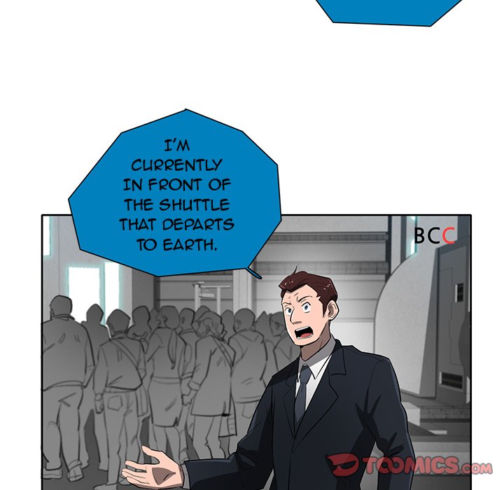 Read Stardust chapter 67 image 65 on Lezhin