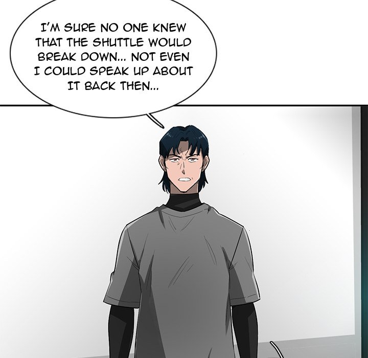 Read Stardust chapter 68 image 11 on Lezhin