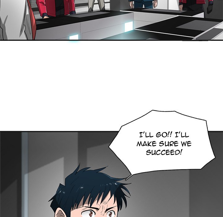 Read Stardust chapter 68 image 111 on Lezhin