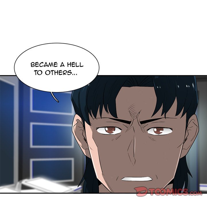 Read Stardust chapter 68 image 89 on Lezhin