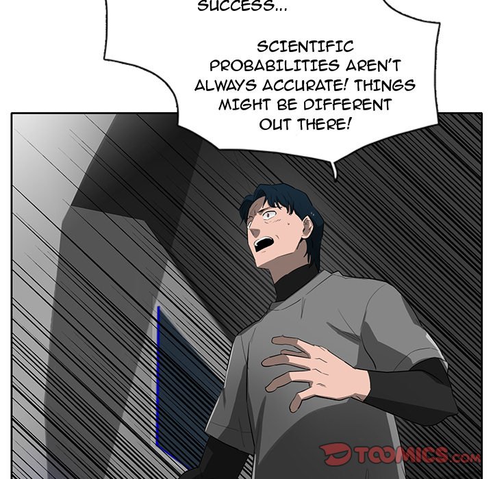 Read Stardust chapter 68 image 97 on Lezhin