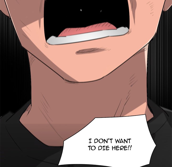 Read Stardust chapter 69 image 16 on Lezhin