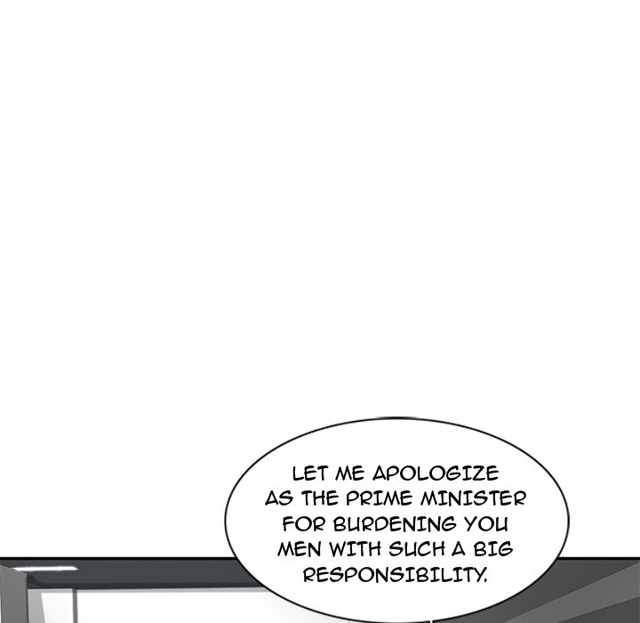 Read Stardust chapter 69 image 44 on Lezhin