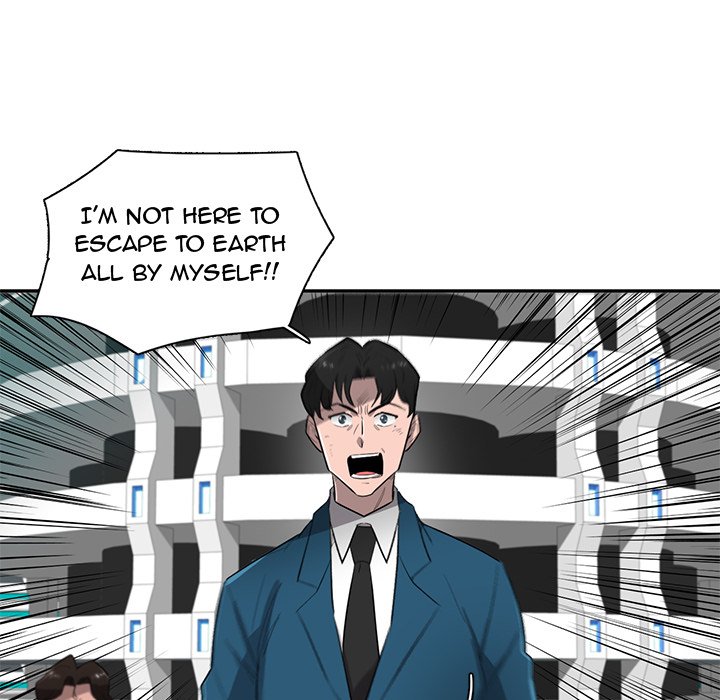 Read Stardust chapter 69 image 59 on Lezhin