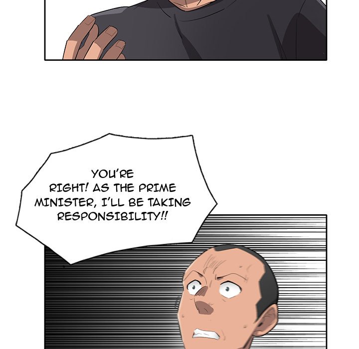 Read Stardust chapter 69 image 72 on Lezhin