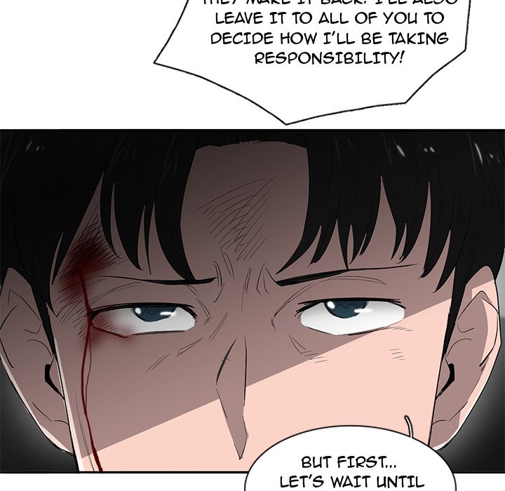 Read Stardust chapter 69 image 75 on Lezhin