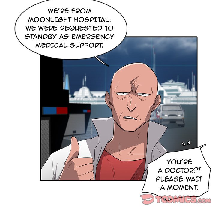 Read Stardust chapter 69 image 9 on Lezhin