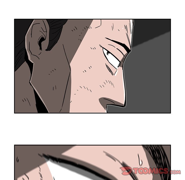 Read Stardust chapter 7 image 128 on Lezhin