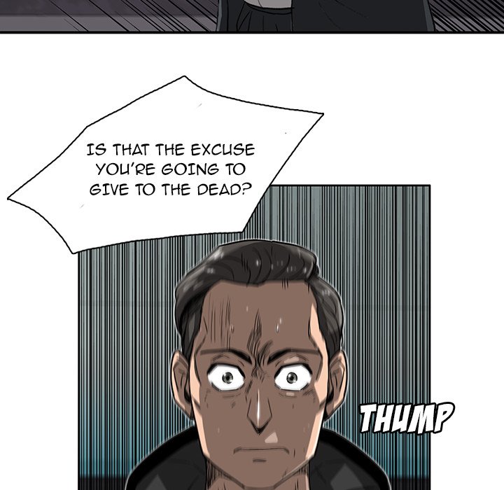 Read Stardust chapter 7 image 25 on Lezhin