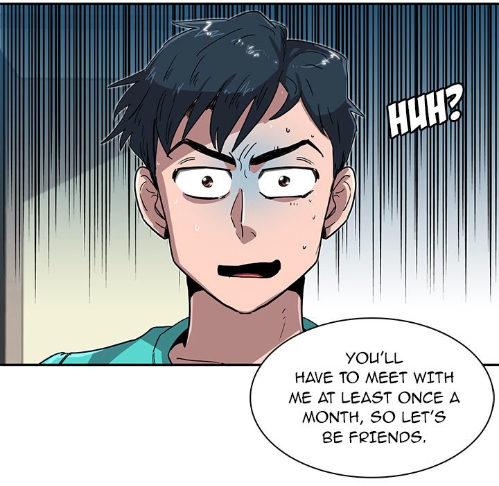 Read Stardust chapter 7 image 55 on Lezhin