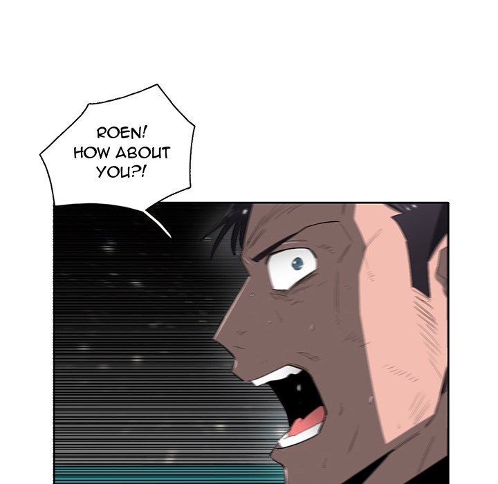 Read Stardust chapter 70 image 124 on Lezhin