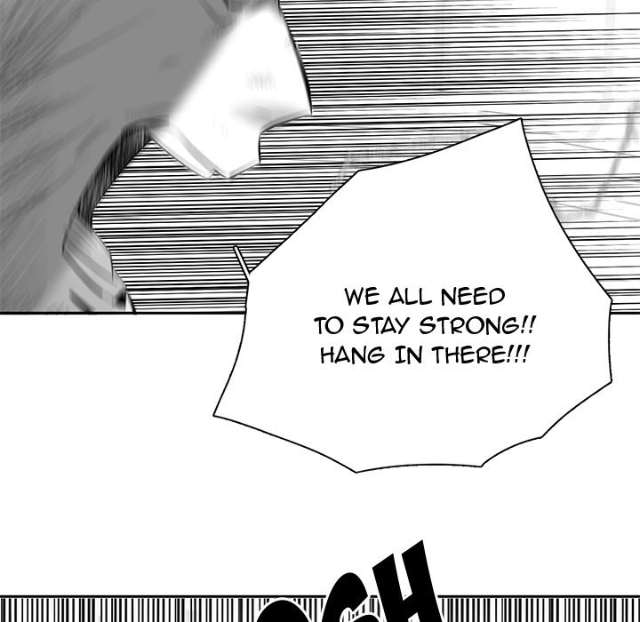 Read Stardust chapter 70 image 76 on Lezhin