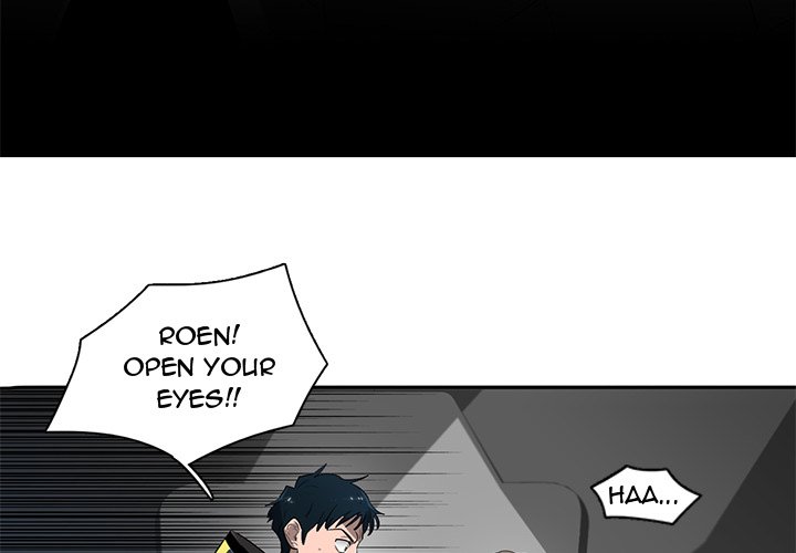 Read Stardust chapter 72 image 3 on Lezhin