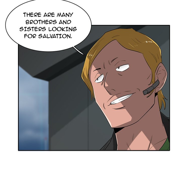 Read Stardust chapter 72 image 47 on Lezhin