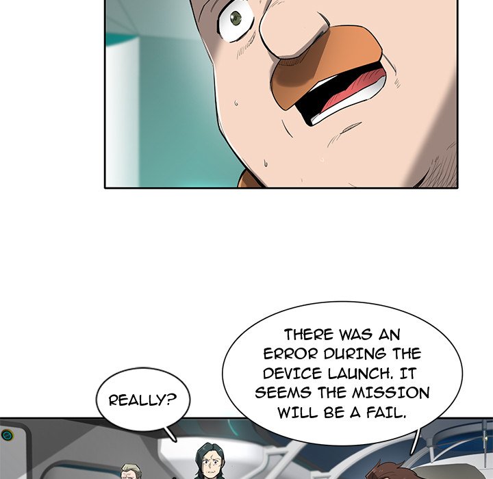 Read Stardust chapter 72 image 82 on Lezhin
