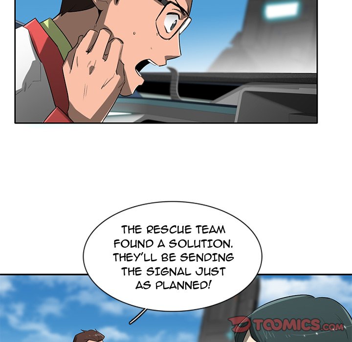 Read Stardust chapter 73 image 11 on Lezhin