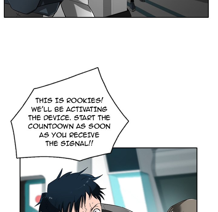 Read Stardust chapter 73 image 22 on Lezhin