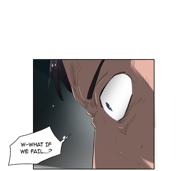 Read Stardust chapter 73 image 35 on Lezhin