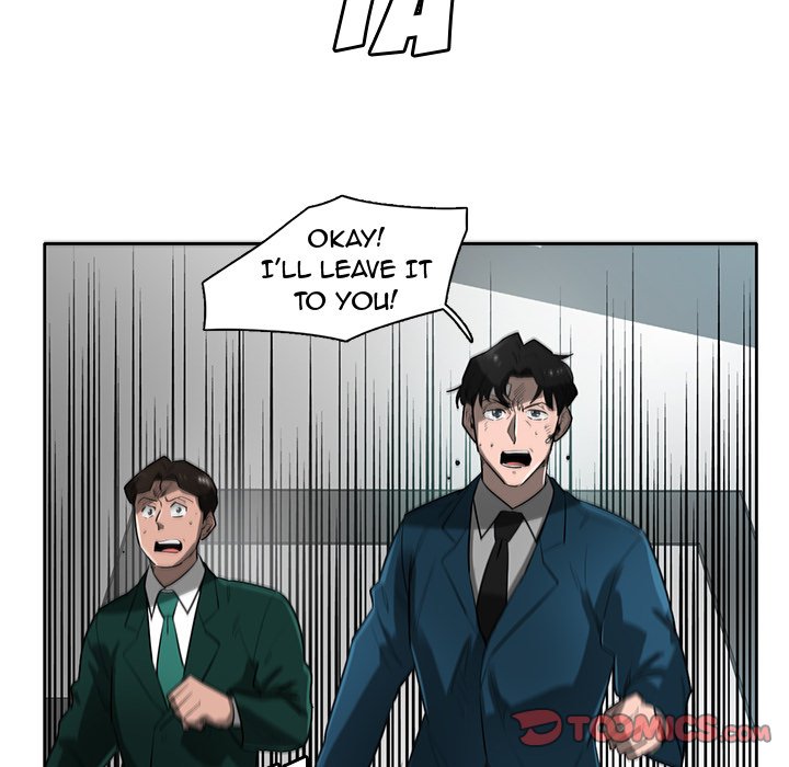 Read Stardust chapter 73 image 92 on Lezhin