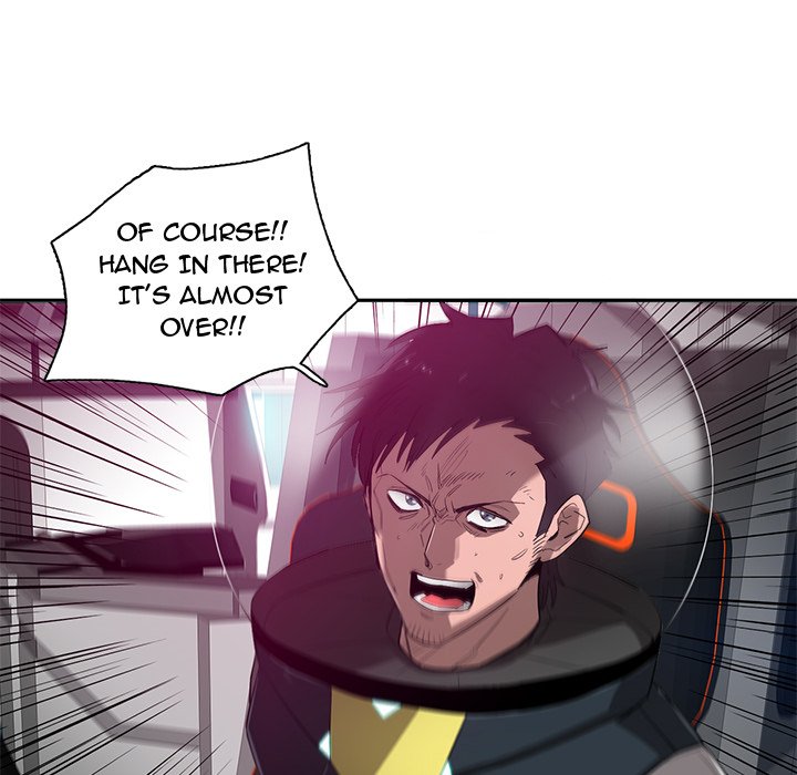 Read Stardust chapter 74 image 17 on Lezhin