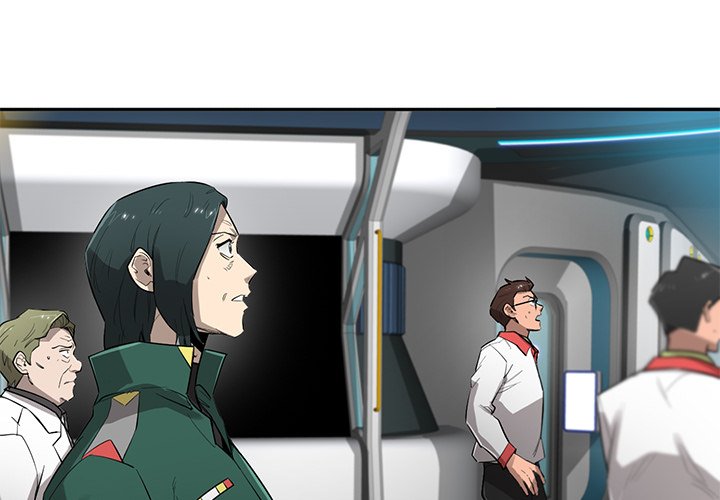 Read Stardust chapter 74 image 3 on Lezhin