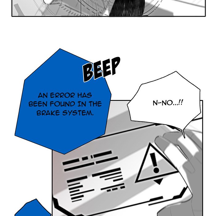 Read Stardust chapter 74 image 61 on Lezhin