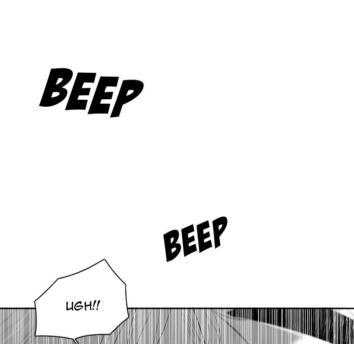 Read Stardust chapter 74 image 86 on Lezhin