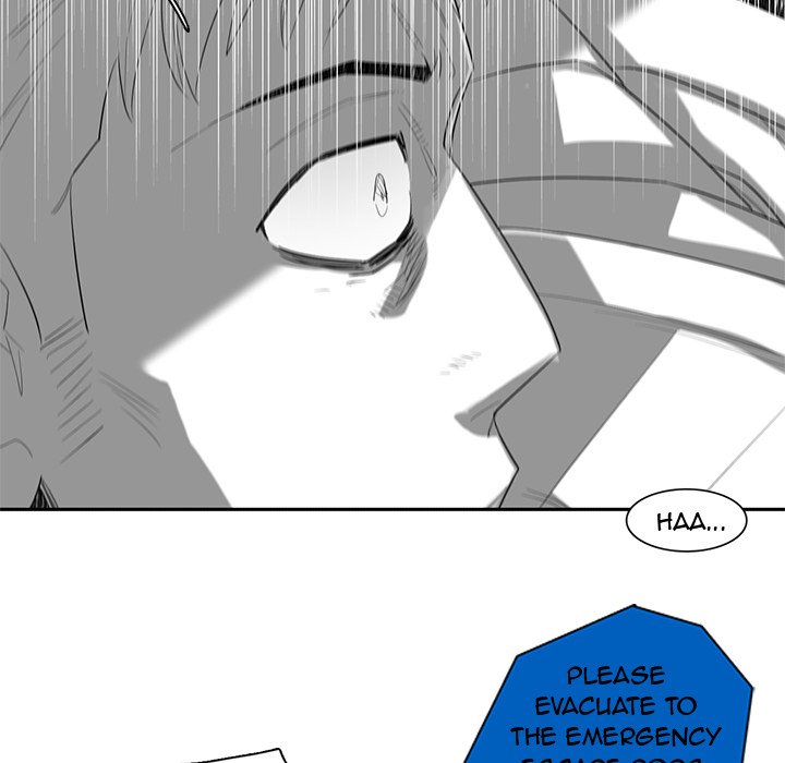 Read Stardust chapter 74 image 87 on Lezhin