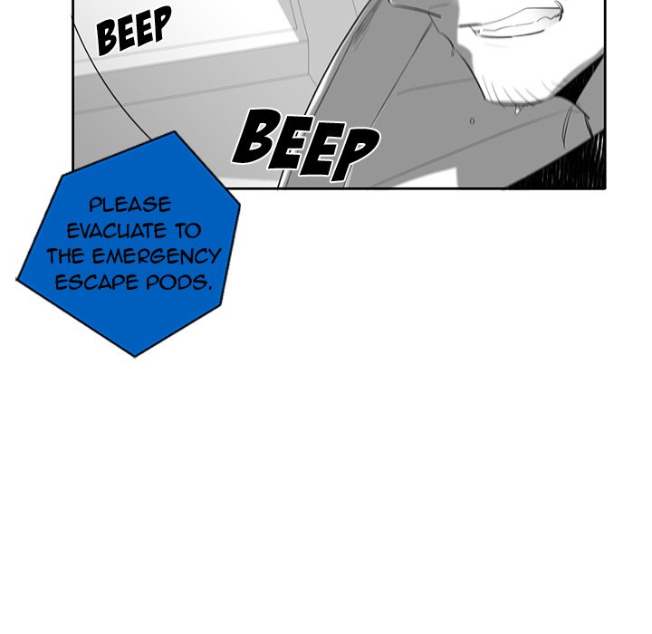 Read Stardust chapter 74 image 91 on Lezhin