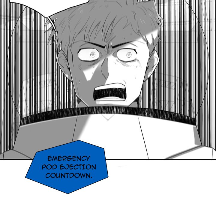 Read Stardust chapter 74 image 95 on Lezhin