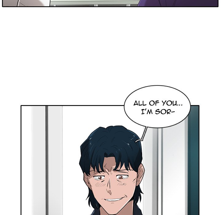 Read Stardust chapter 75 image 101 on Lezhin