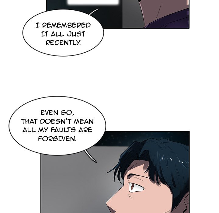 Read Stardust chapter 75 image 112 on Lezhin
