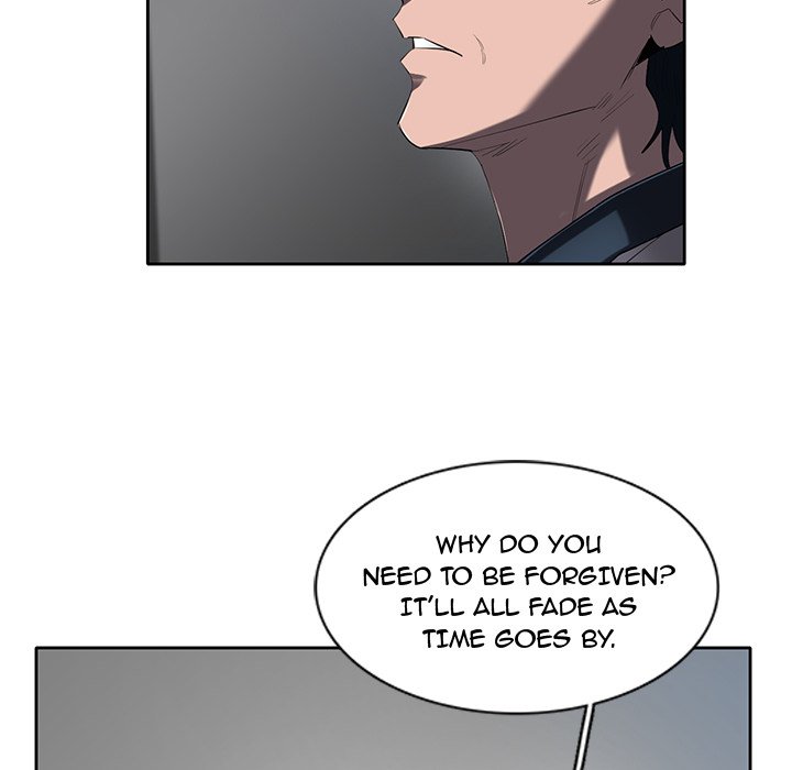 Read Stardust chapter 75 image 113 on Lezhin