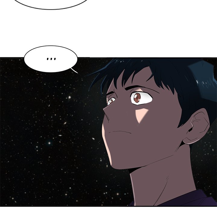 Read Stardust chapter 75 image 118 on Lezhin